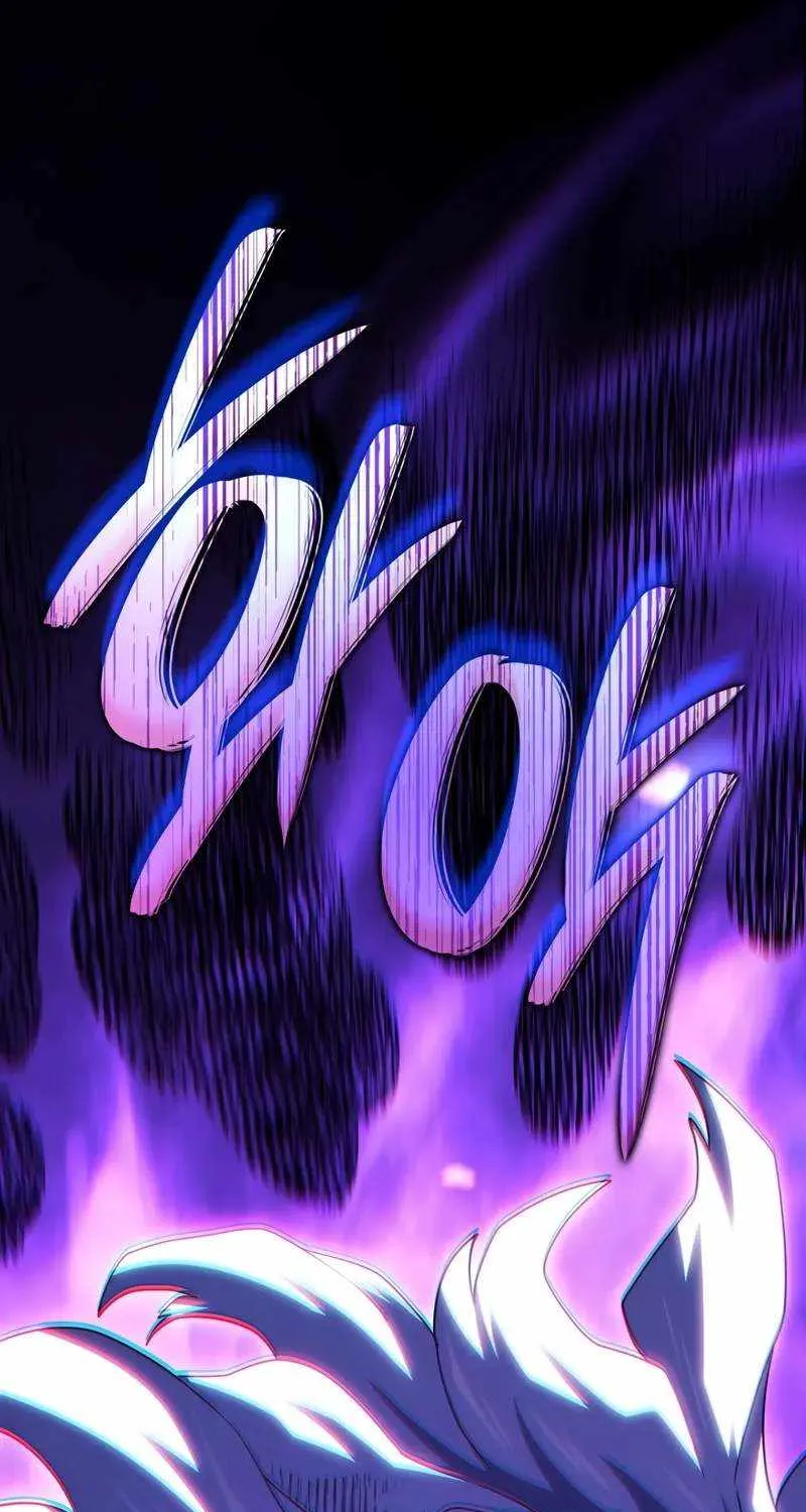 Revenge of the Iron-Blooded Sword Hound Chapter 112 page 27 - 