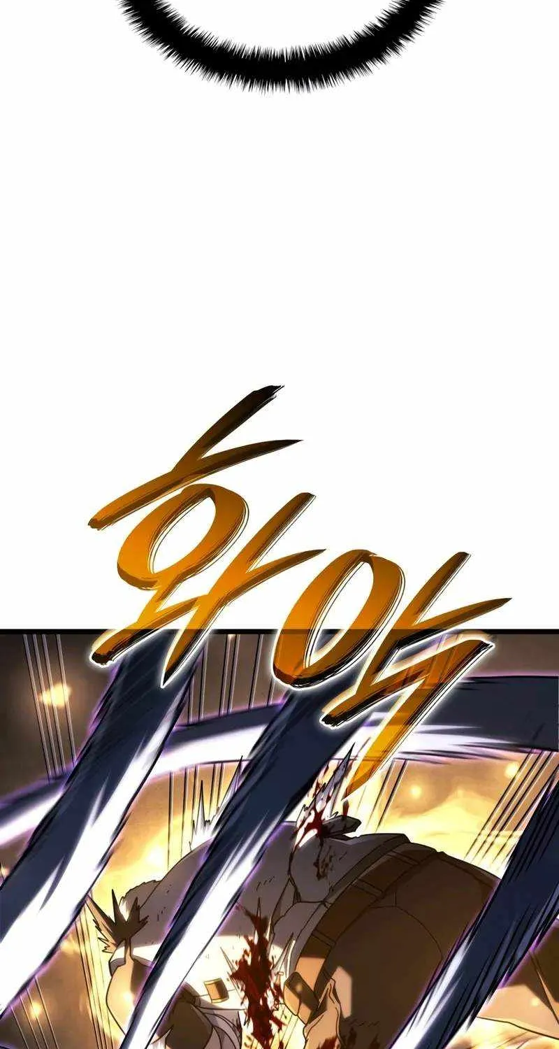Revenge of the Iron-Blooded Sword Hound Chapter 112 page 62 - 