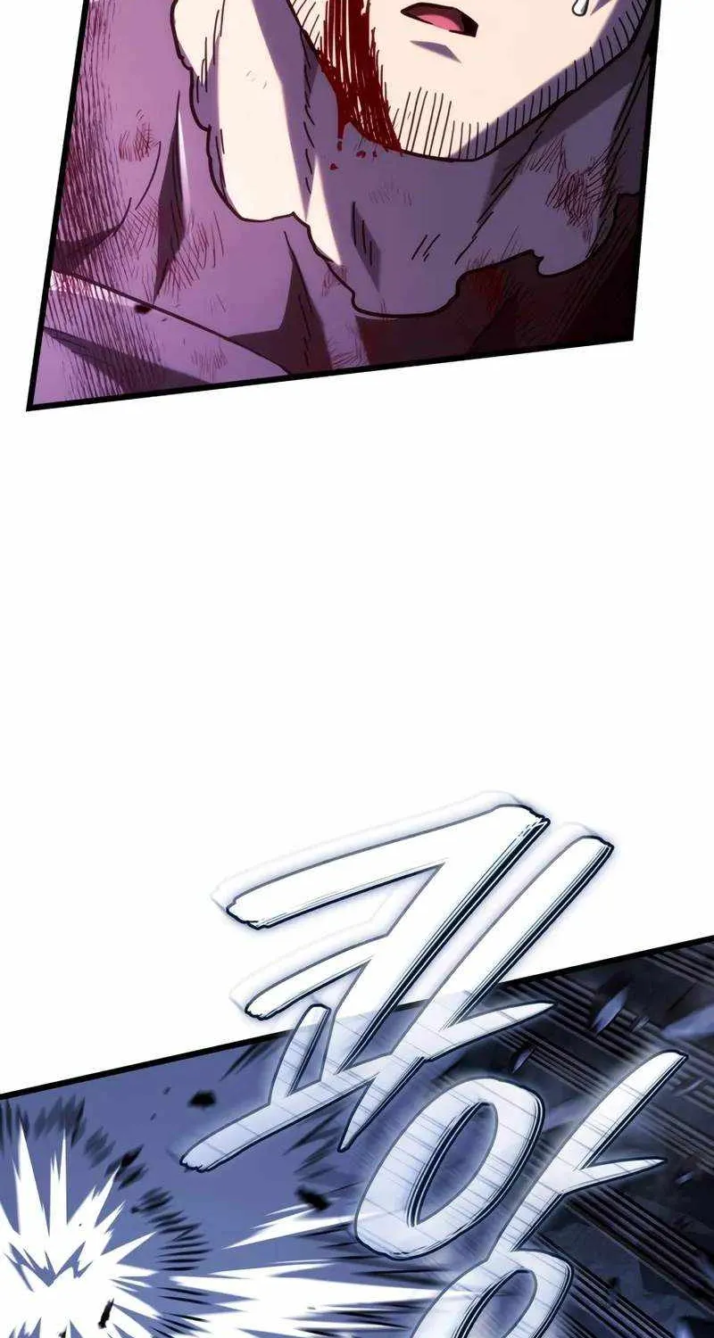 Revenge of the Iron-Blooded Sword Hound Chapter 112 page 76 - 