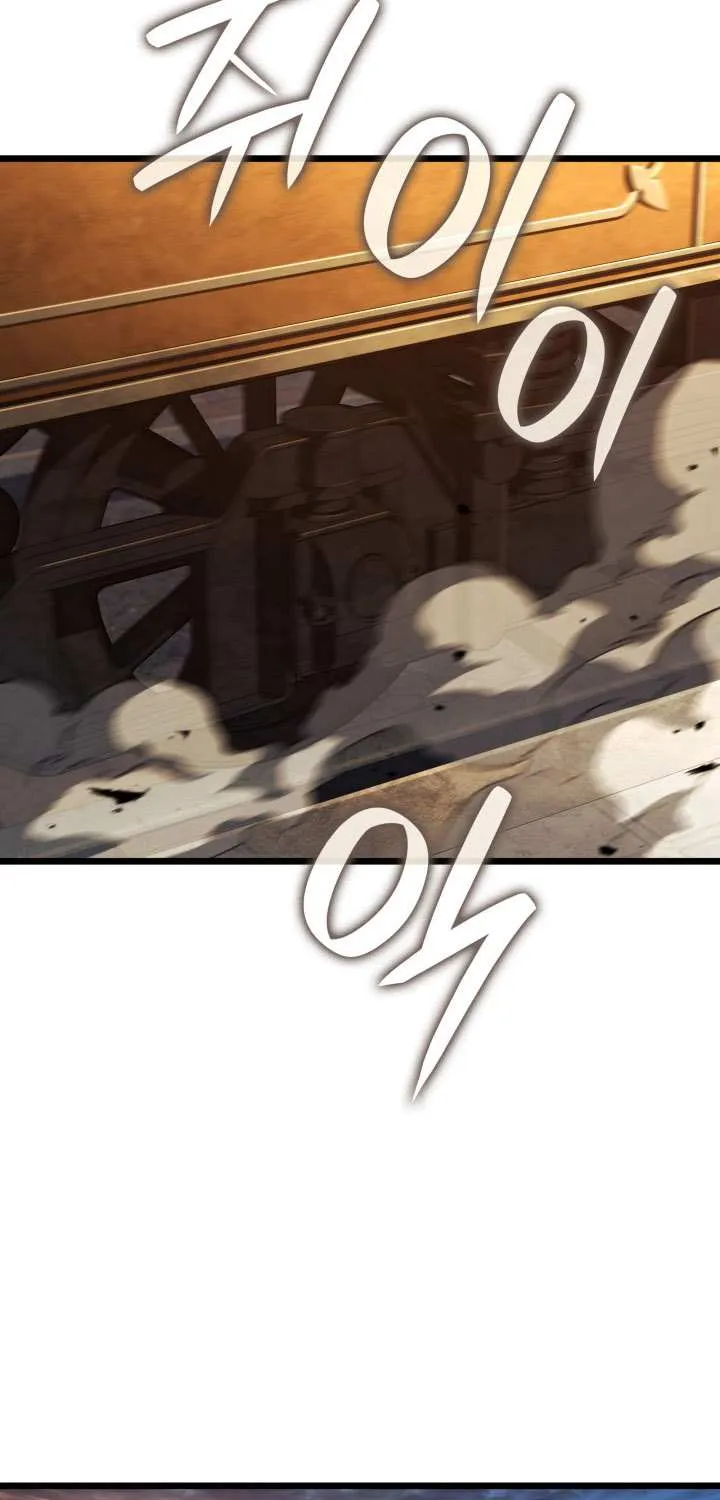 Revenge of the Iron-Blooded Sword Hound Chapter 115 page 20 - 