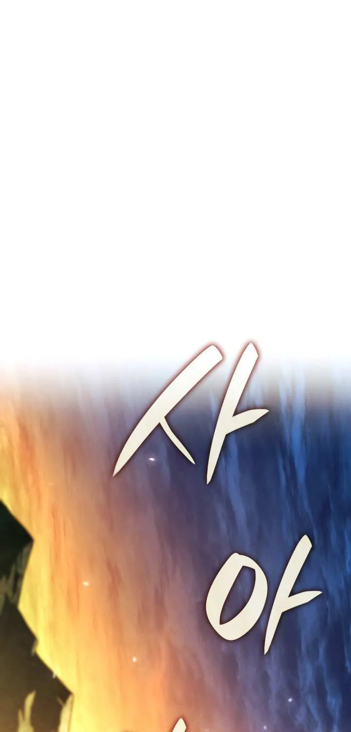 Revenge of the Iron-Blooded Sword Hound Chapter 115 page 24 - 