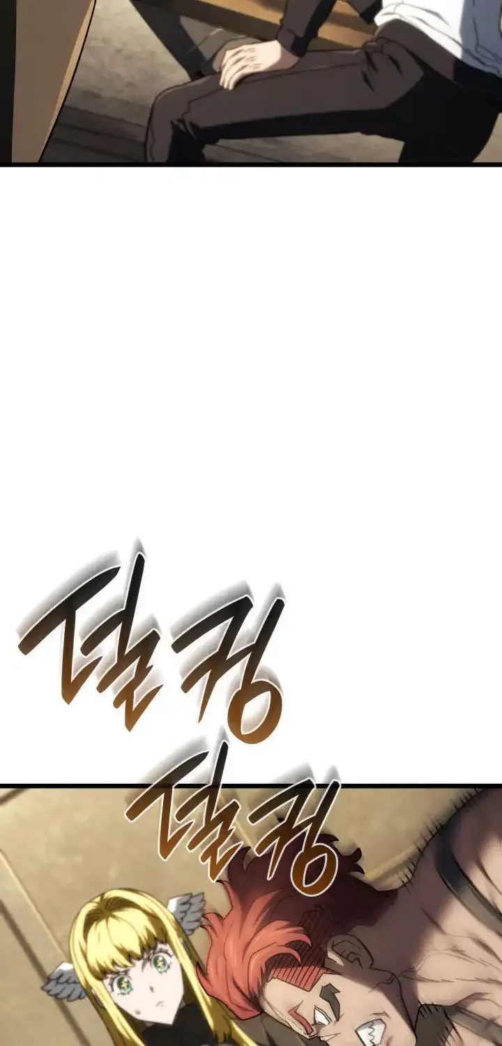 Revenge of the Iron-Blooded Sword Hound Chapter 116 page 65 - 