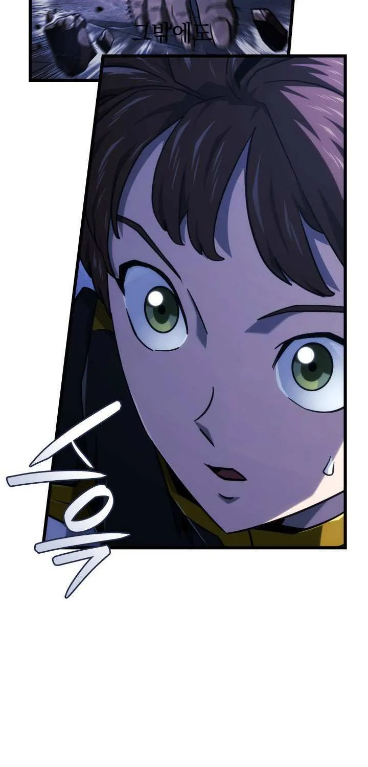 Revenge of the Iron-Blooded Sword Hound Chapter 117 page 12 - 