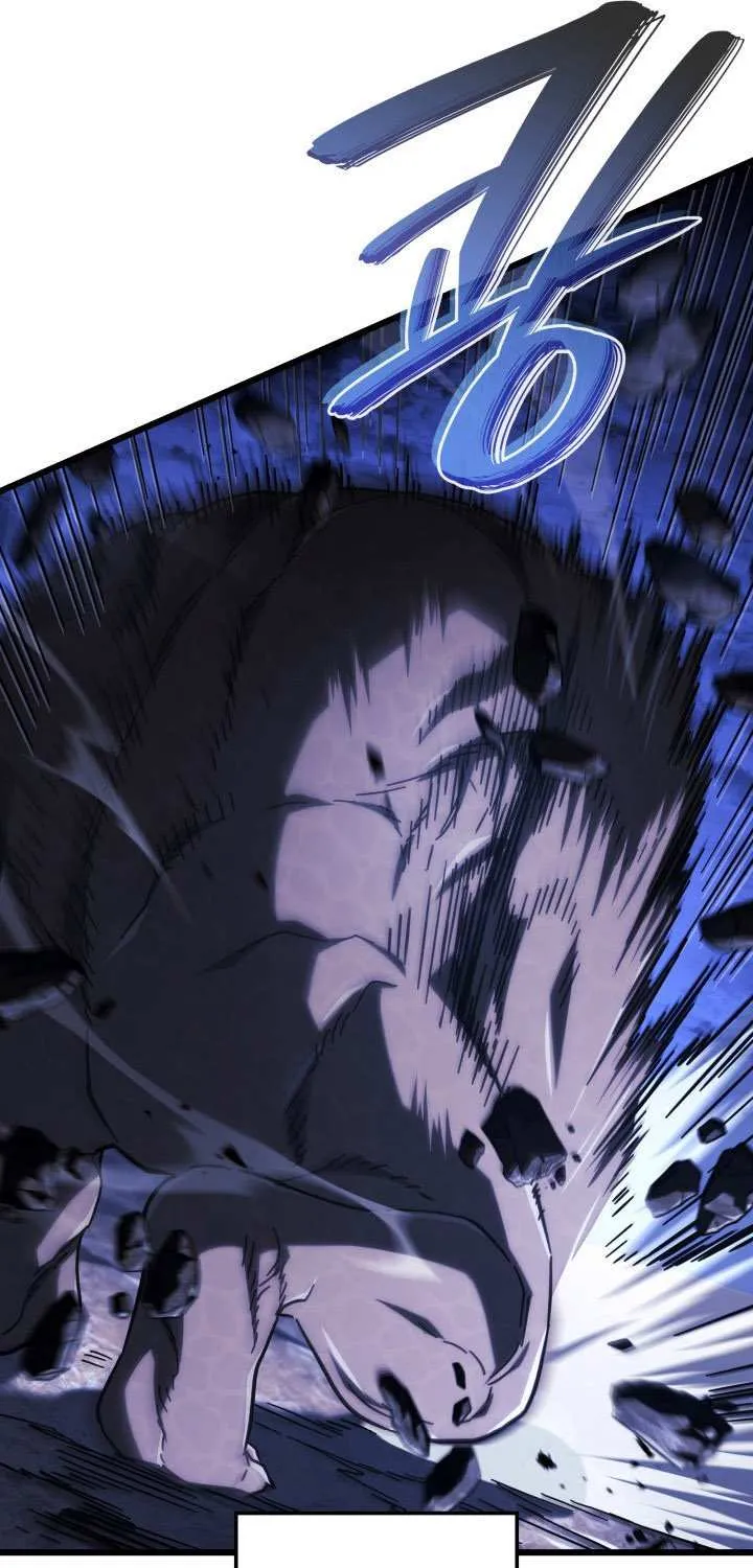 Revenge of the Iron-Blooded Sword Hound Chapter 117 page 17 - 