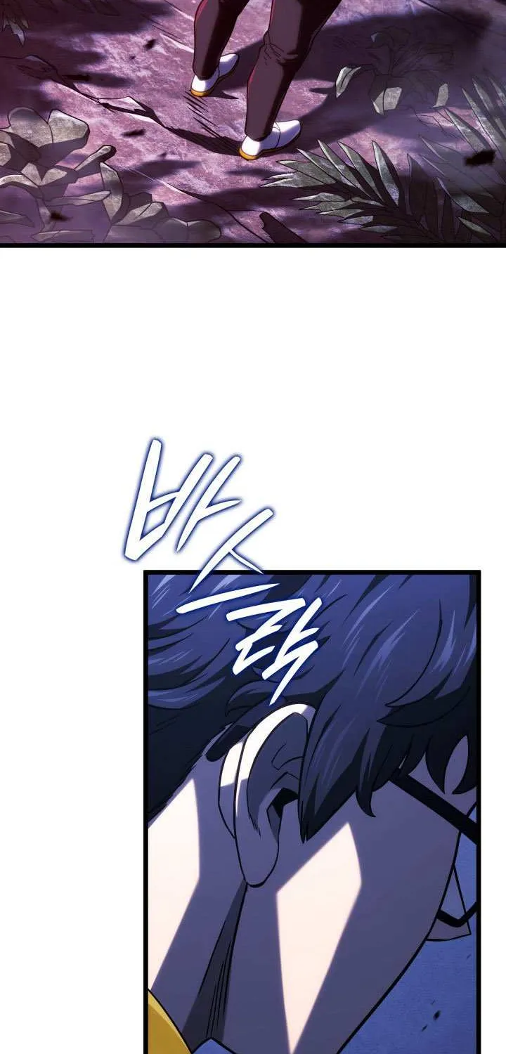 Revenge of the Iron-Blooded Sword Hound Chapter 117 page 98 - 