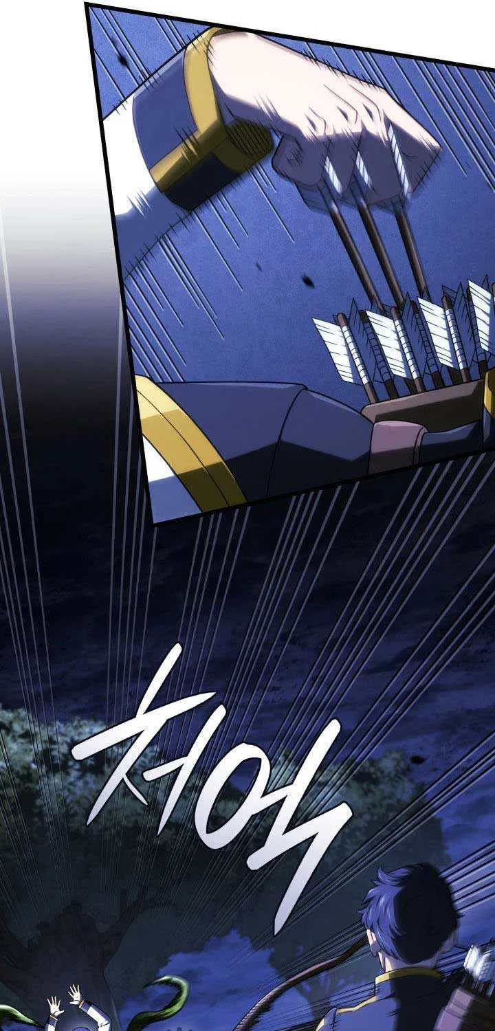 Revenge of the Iron-Blooded Sword Hound Chapter 118 page 50 - 