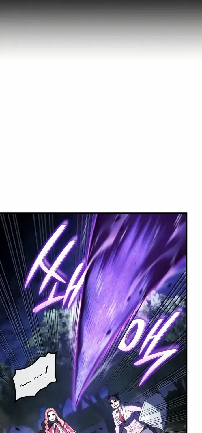 Revenge of the Iron-Blooded Sword Hound Chapter 119 page 12 - 