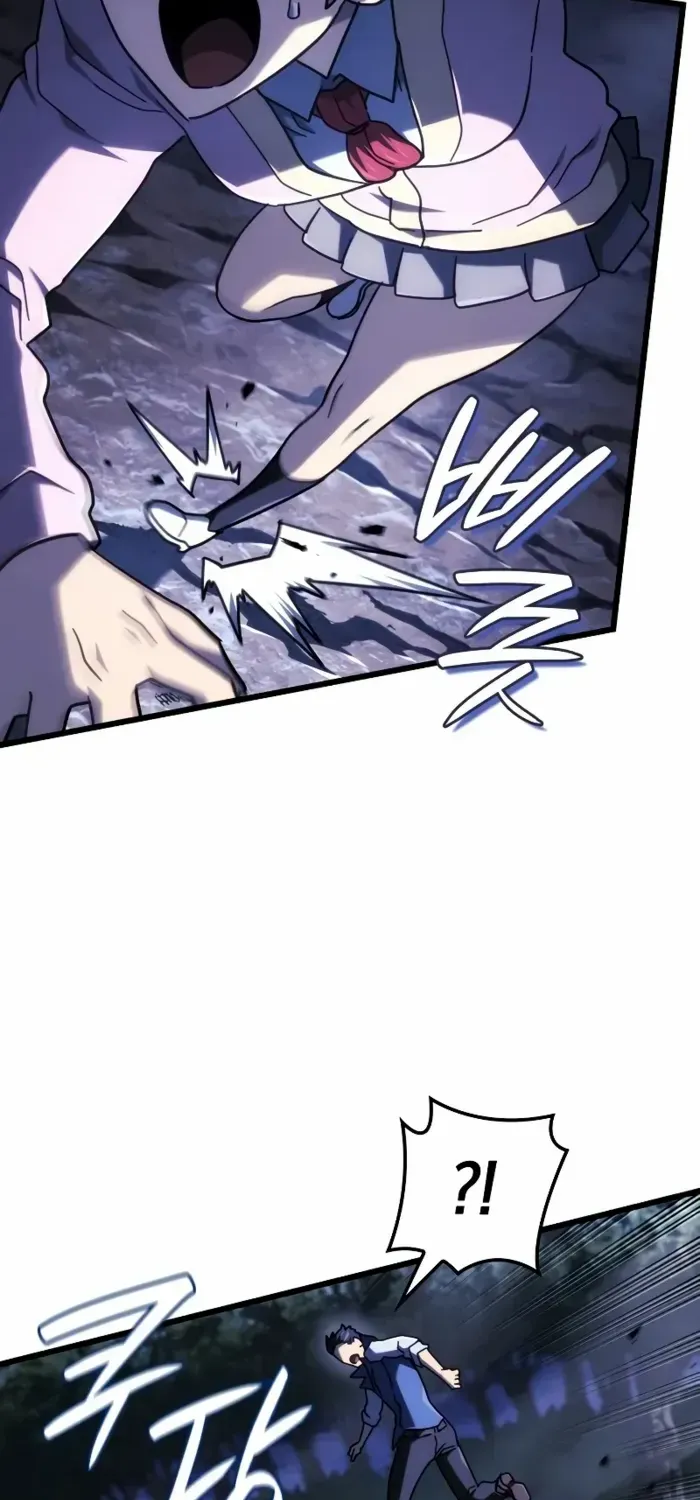 Revenge of the Iron-Blooded Sword Hound Chapter 119 page 73 - 