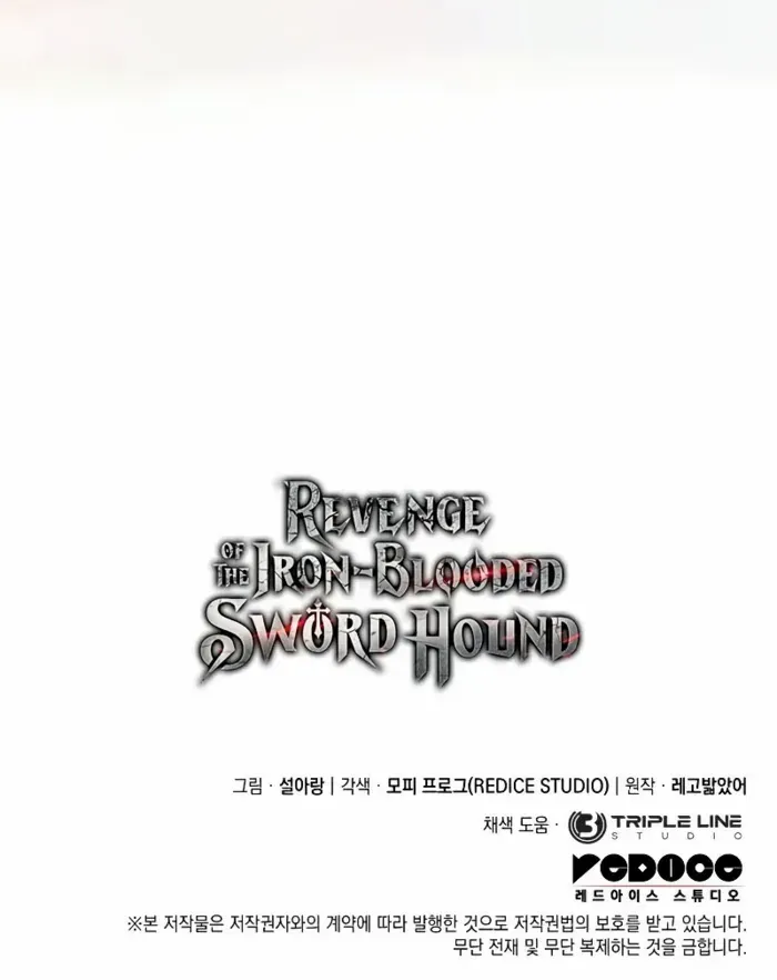 Revenge of the Iron-Blooded Sword Hound Chapter 119 page 86 - 