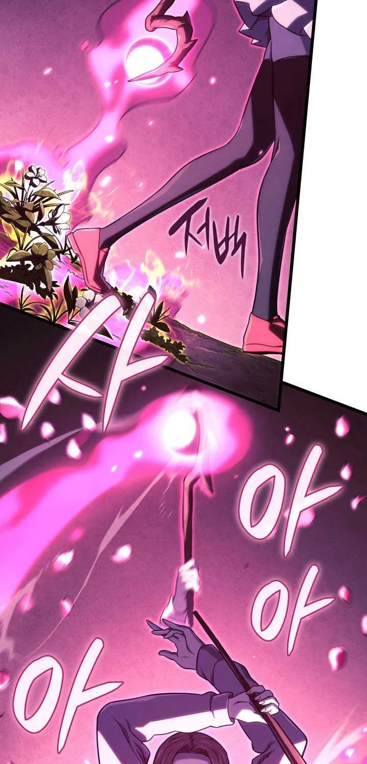 Revenge of the Iron-Blooded Sword Hound Chapter 120 page 20 - 