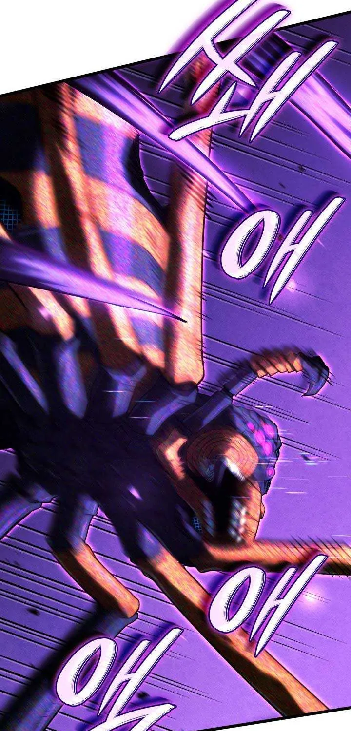 Revenge of the Iron-Blooded Sword Hound Chapter 120 page 25 - 