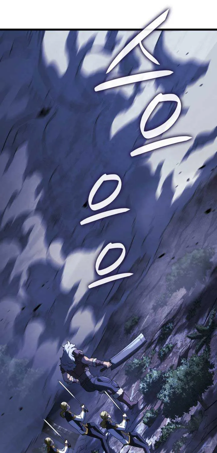 Revenge of the Iron-Blooded Sword Hound Chapter 120 page 34 - 