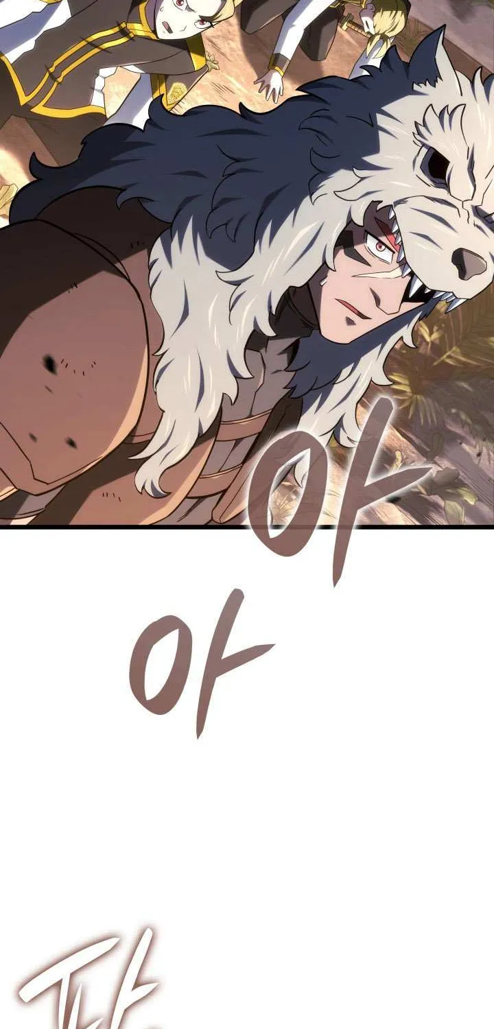 Revenge of the Iron-Blooded Sword Hound Chapter 121 page 7 - 