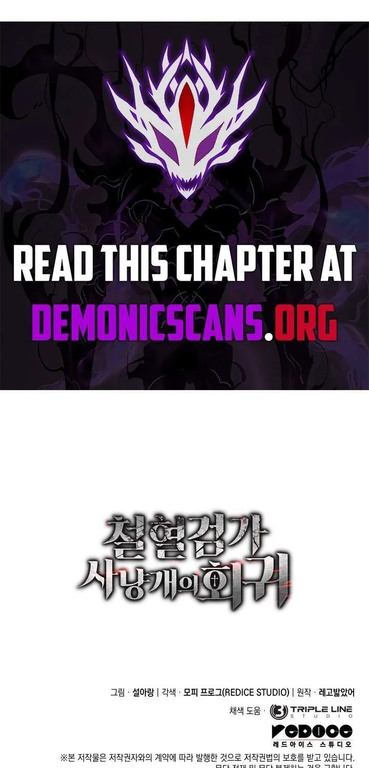 Revenge of the Iron-Blooded Sword Hound Chapter 122 page 102 - 
