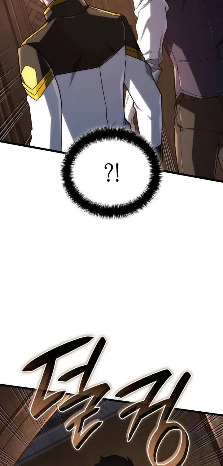 Revenge of the Iron-Blooded Sword Hound Chapter 122 page 25 - 