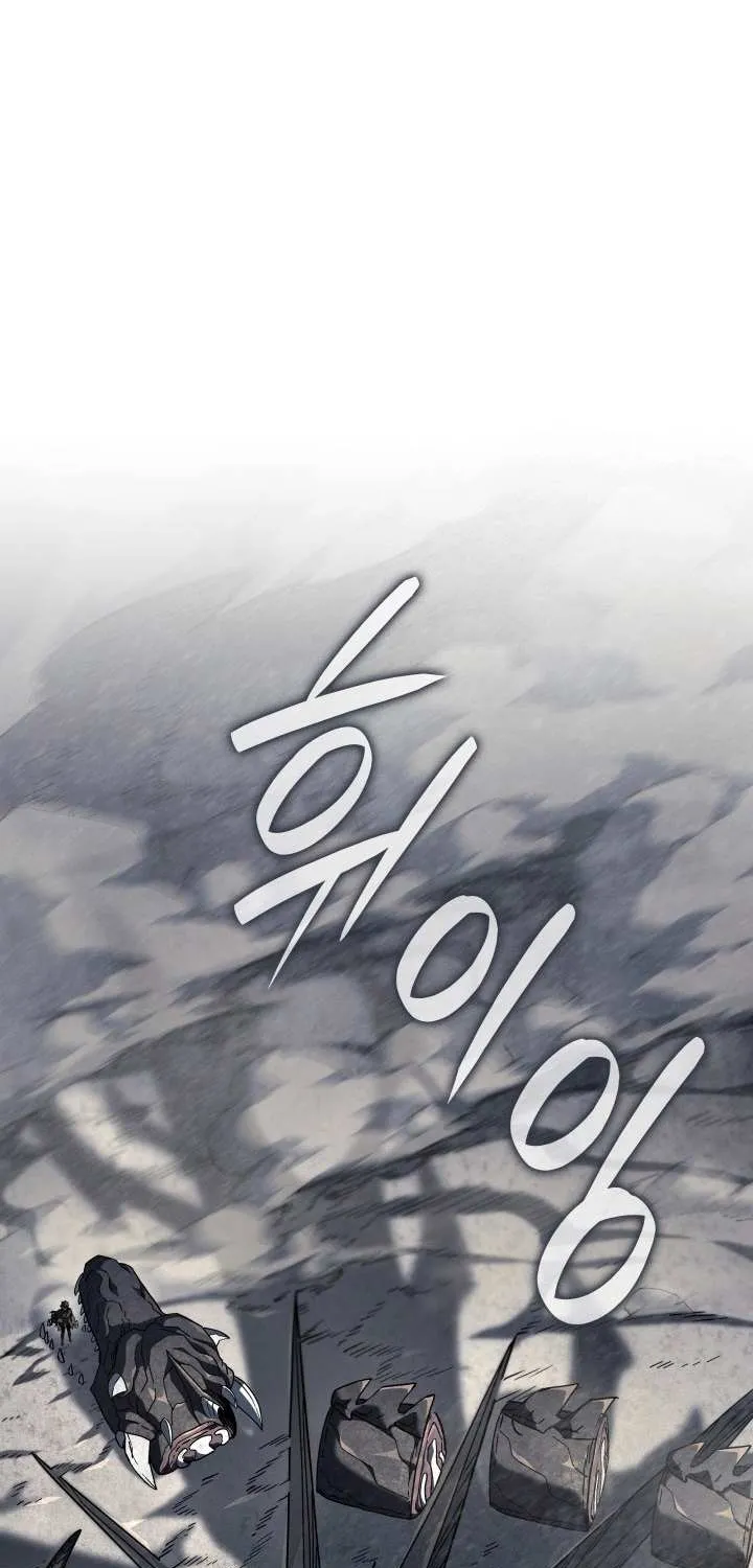 Revenge of the Iron-Blooded Sword Hound Chapter 123 page 2 - 