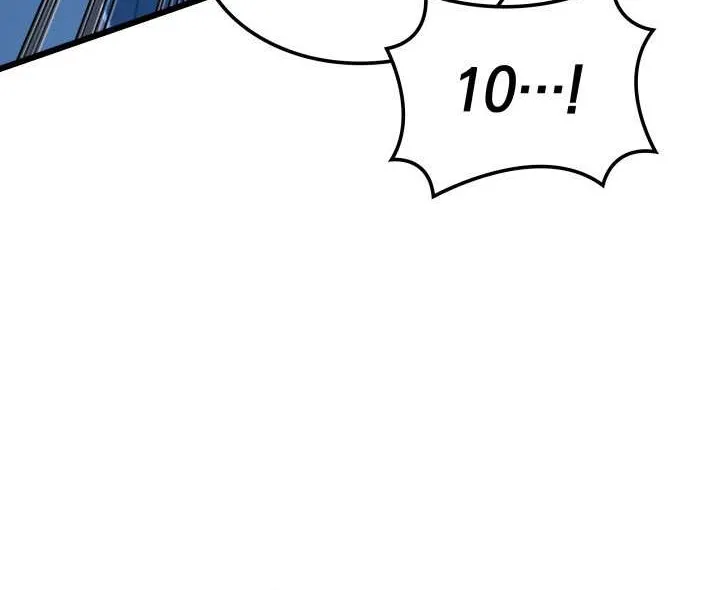 Revenge of the Iron-Blooded Sword Hound Chapter 126 page 65 - 