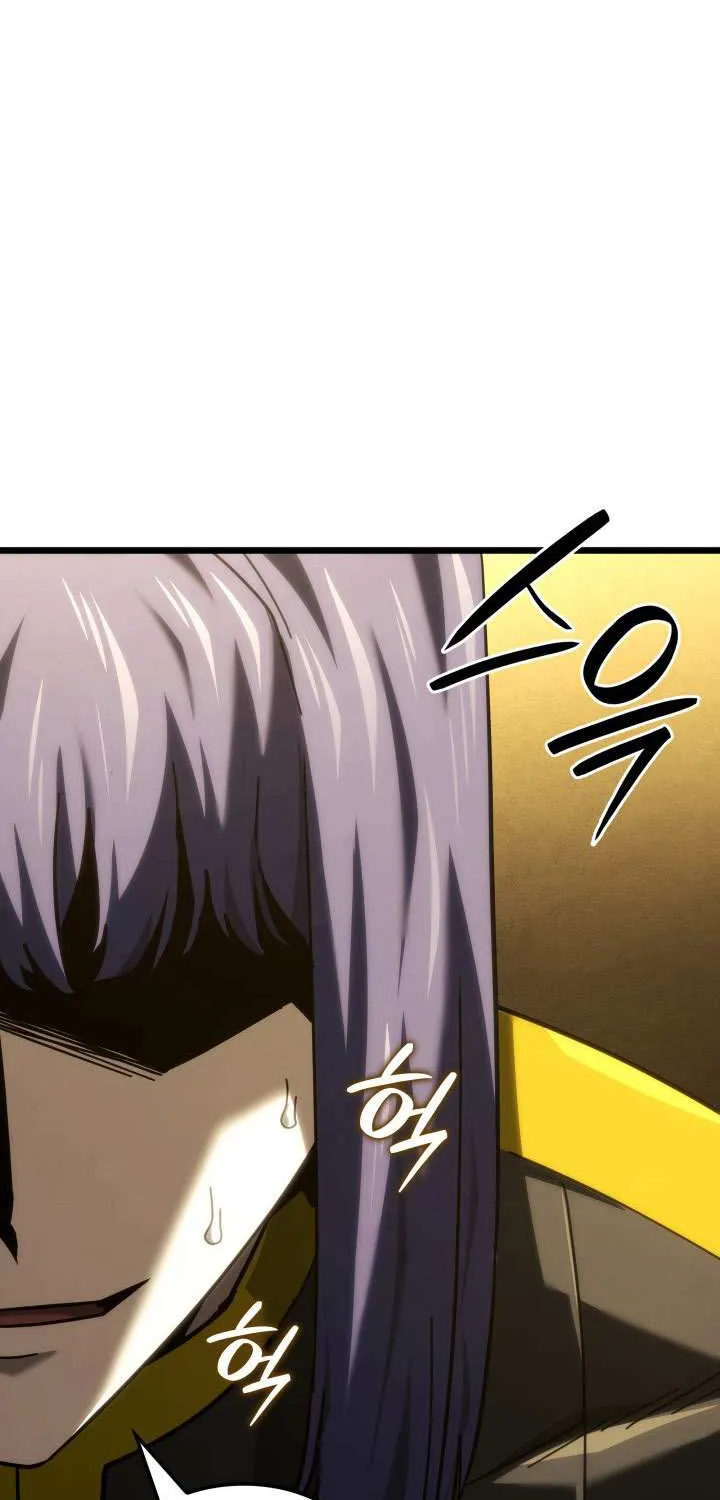 Revenge of the Iron-Blooded Sword Hound Chapter 126 page 74 - 