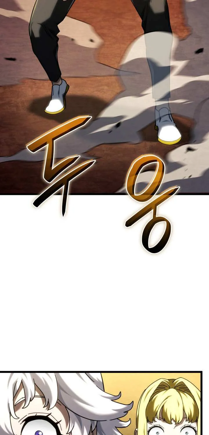 Revenge of the Iron-Blooded Sword Hound Chapter 126 page 76 - 