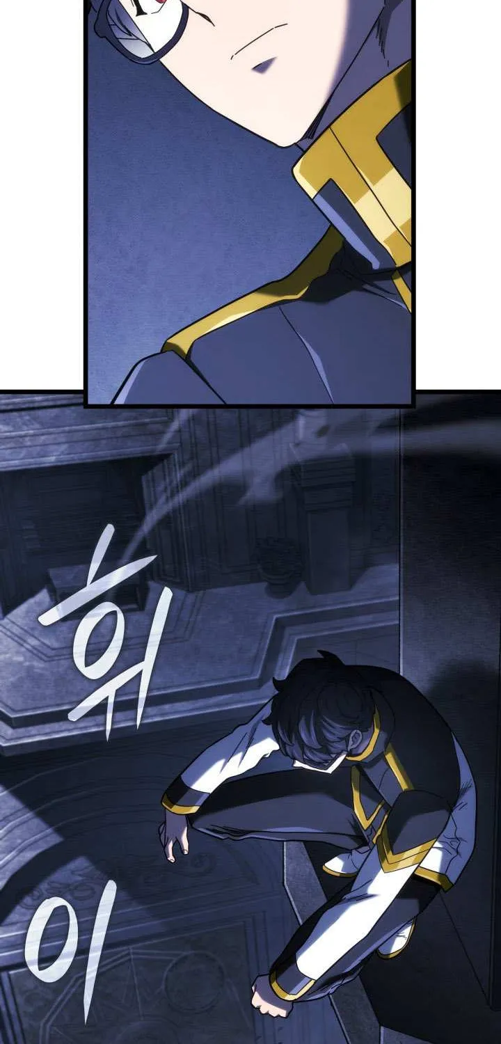 Revenge of the Iron-Blooded Sword Hound Chapter 126 page 82 - 