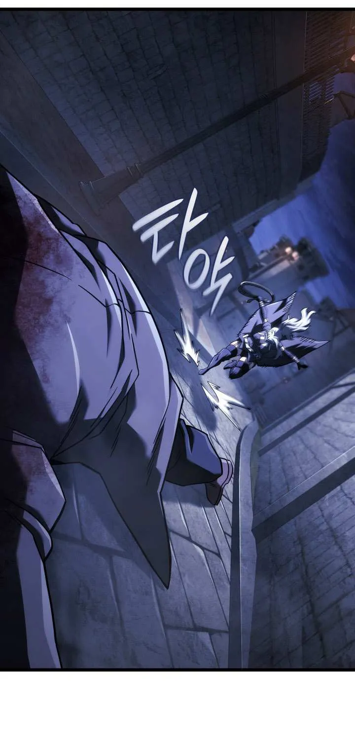 Revenge of the Iron-Blooded Sword Hound Chapter 128 page 84 - 