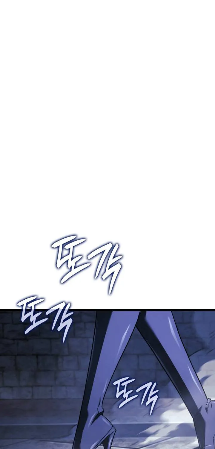 Revenge of the Iron-Blooded Sword Hound Chapter 128 page 85 - 