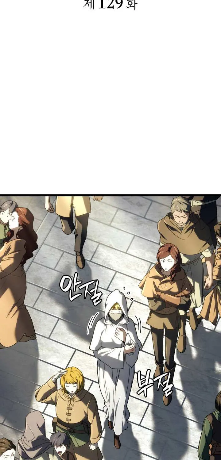 Revenge of the Iron-Blooded Sword Hound Chapter 129 page 51 - 