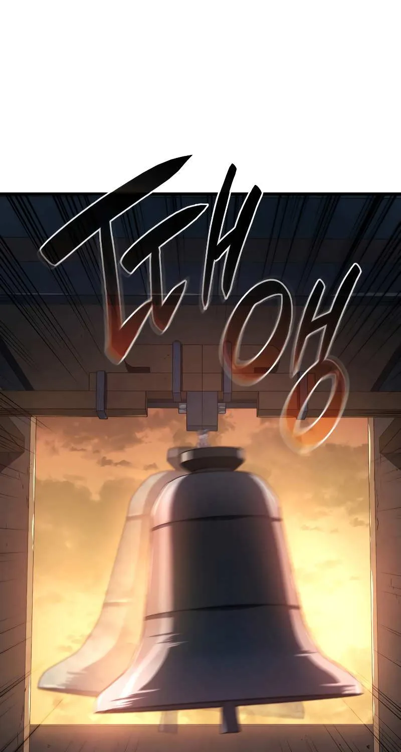 Revenge of the Iron-Blooded Sword Hound Chapter 13 page 43 - 