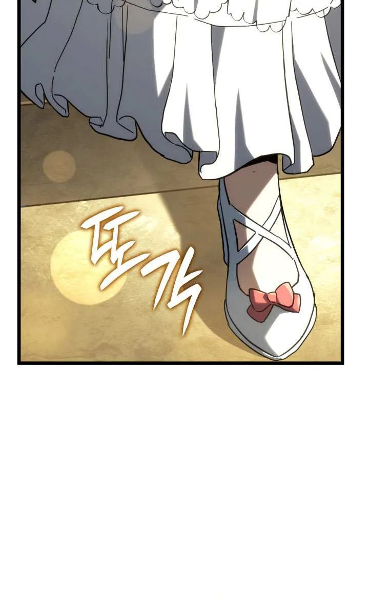Revenge of the Iron-Blooded Sword Hound Chapter 133 page 104 - 