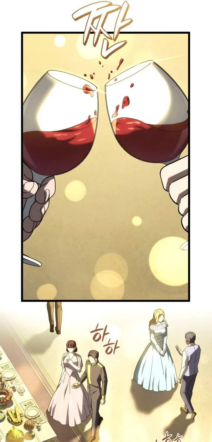 Revenge of the Iron-Blooded Sword Hound Chapter 133 page 105 - 
