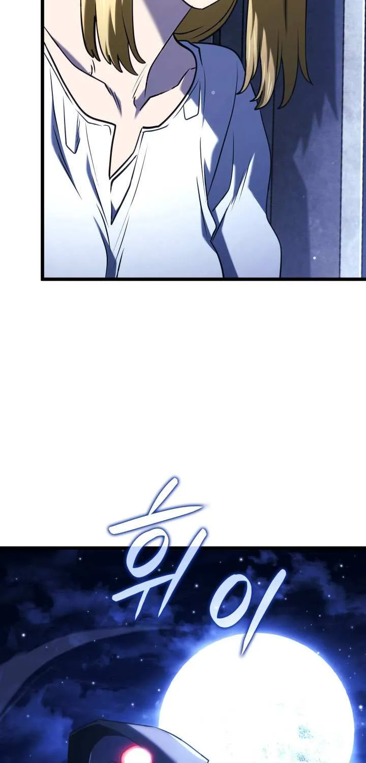 Revenge of the Iron-Blooded Sword Hound Chapter 133 page 68 - 