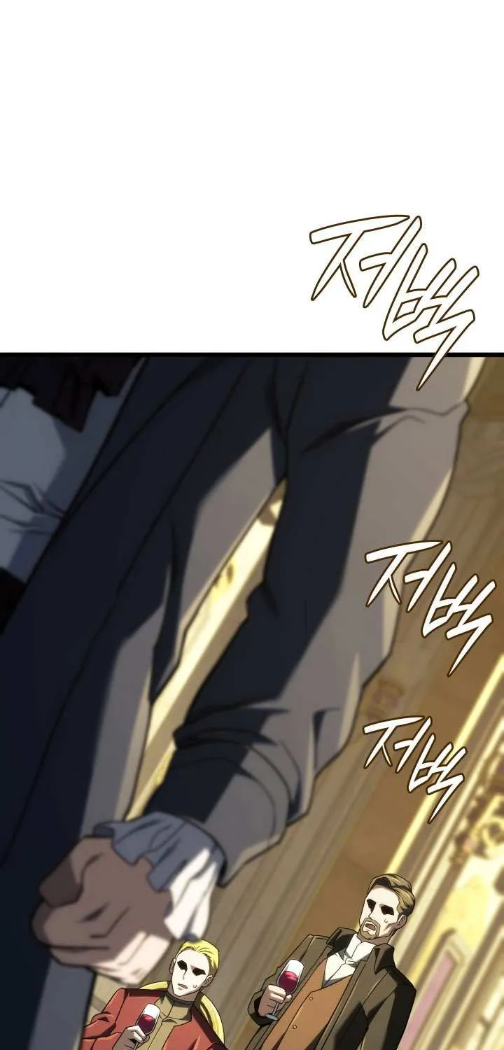 Revenge of the Iron-Blooded Sword Hound Chapter 134 page 69 - 