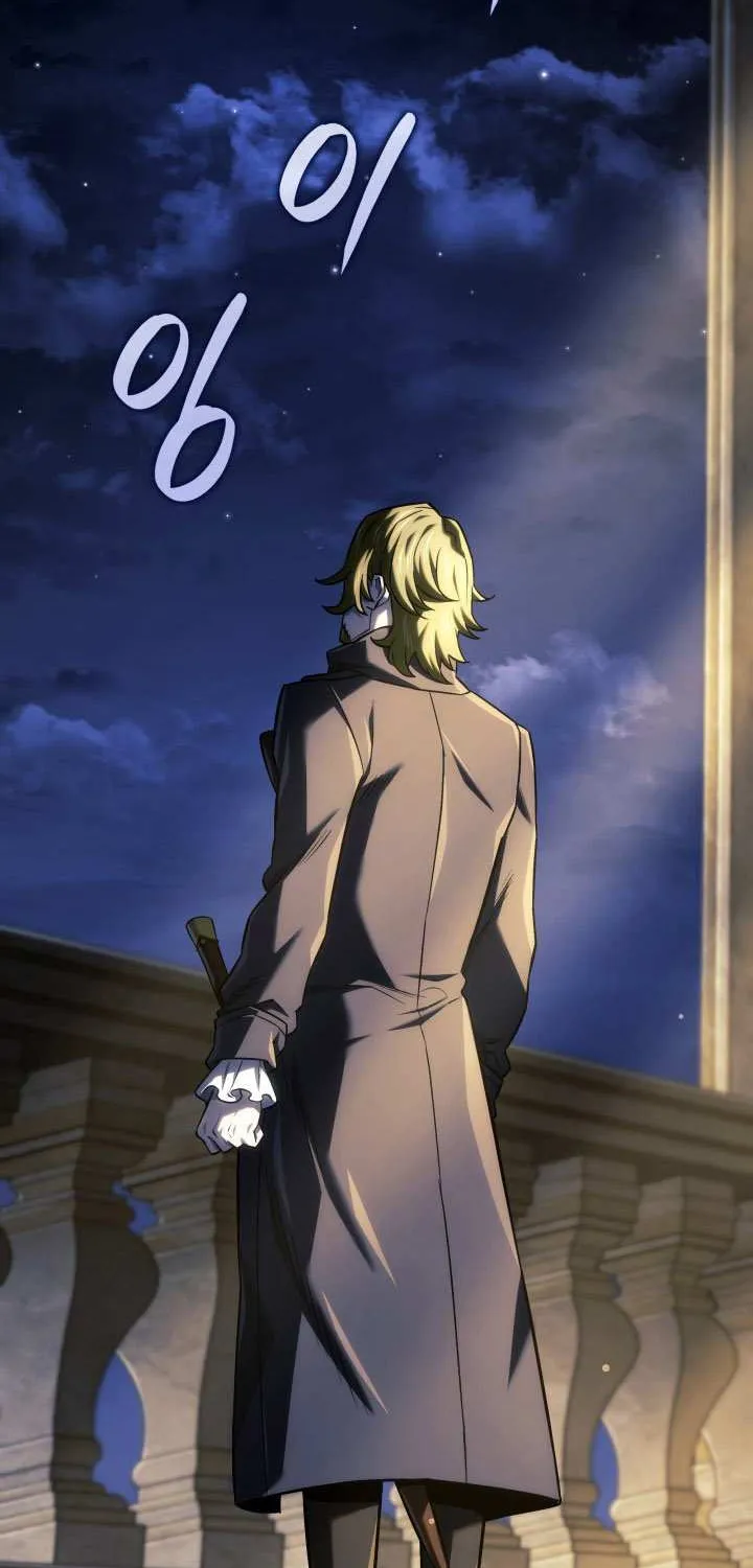 Revenge of the Iron-Blooded Sword Hound Chapter 134 page 74 - 