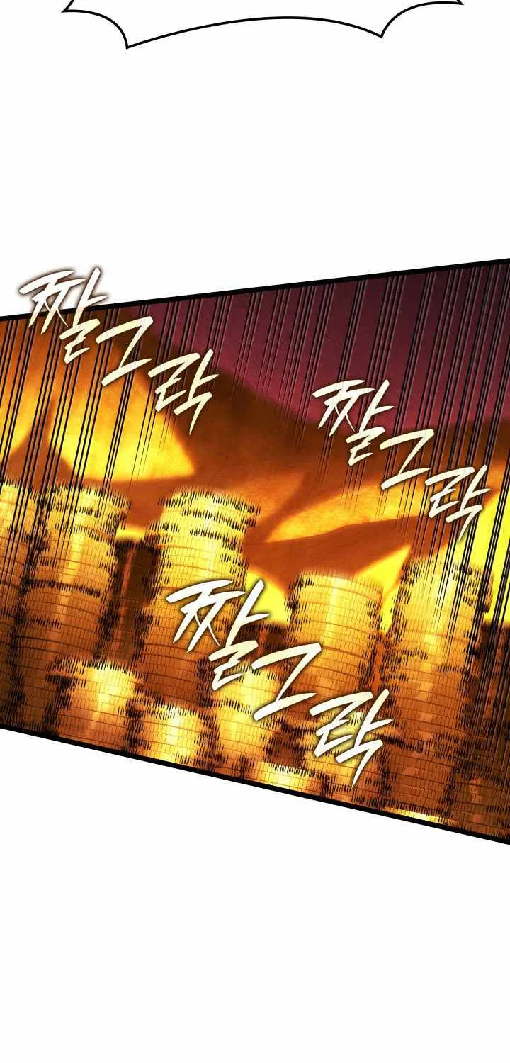 Revenge of the Iron-Blooded Sword Hound Chapter 137 page 53 - 