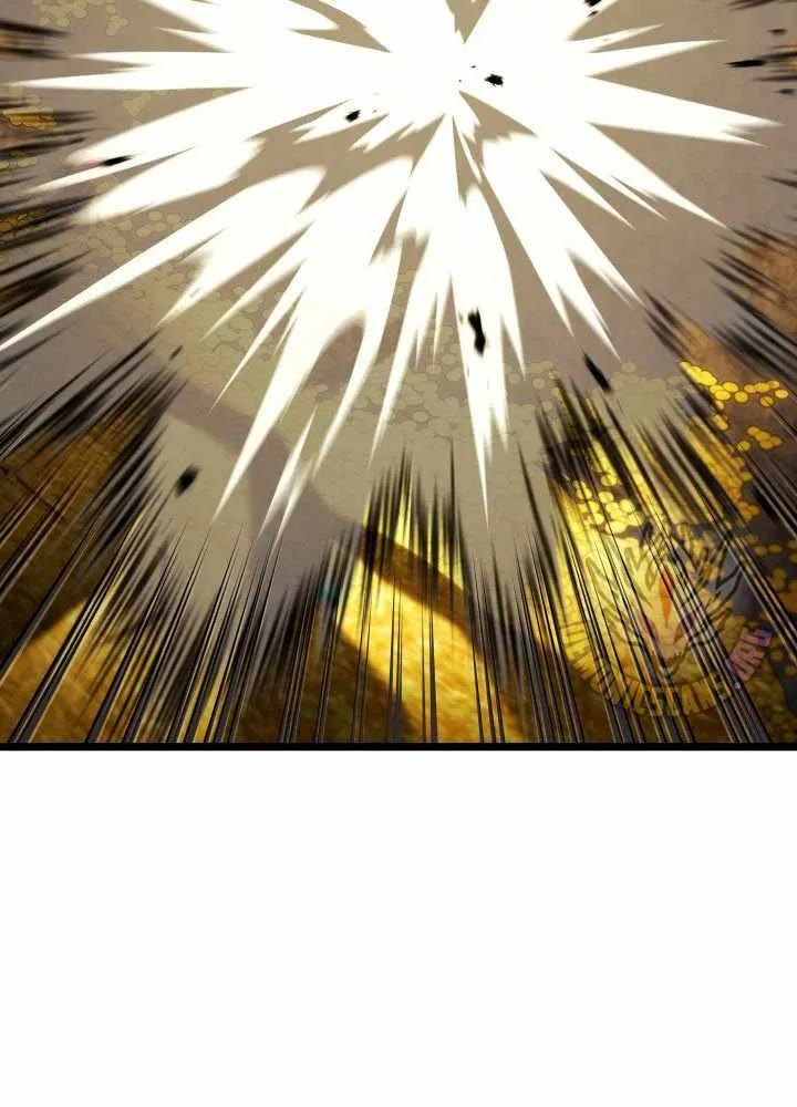 Revenge of the Iron-Blooded Sword Hound Chapter 137 page 78 - 