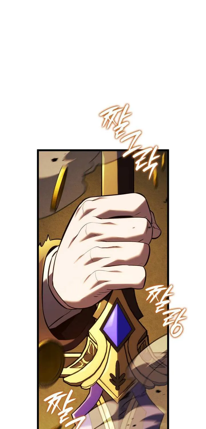 Revenge of the Iron-Blooded Sword Hound Chapter 138 page 25 - 