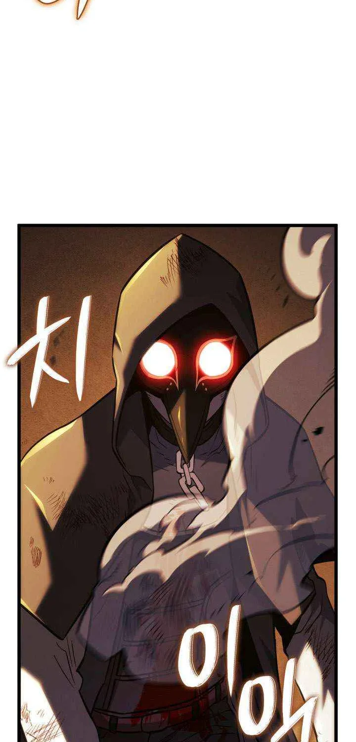 Revenge of the Iron-Blooded Sword Hound Chapter 139 page 36 - 