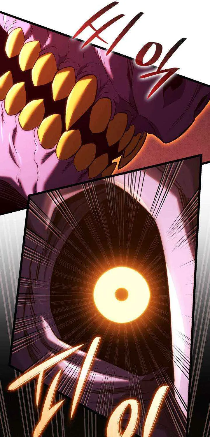 Revenge of the Iron-Blooded Sword Hound Chapter 139 page 75 - 