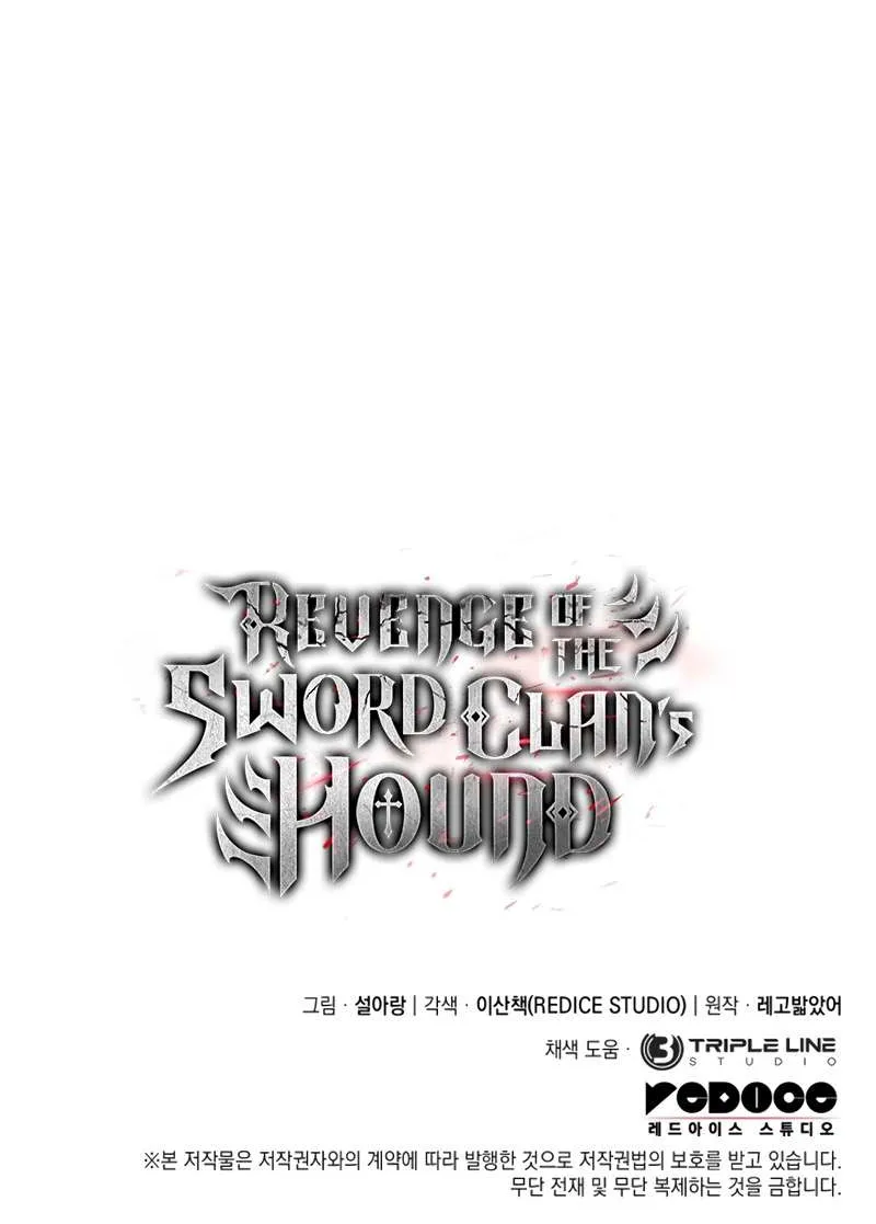 Revenge of the Iron-Blooded Sword Hound Chapter 14 page 105 - 