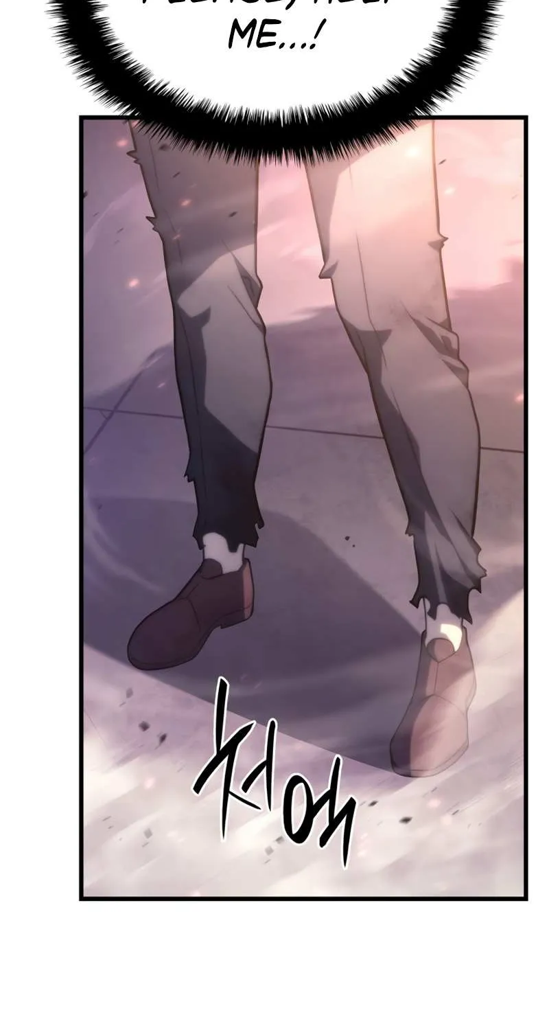 Revenge of the Iron-Blooded Sword Hound Chapter 14 page 16 - 