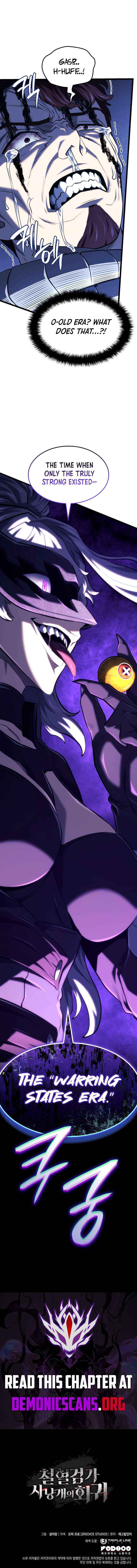 Revenge of the Iron-Blooded Sword Hound Chapter 143 page 19 - 