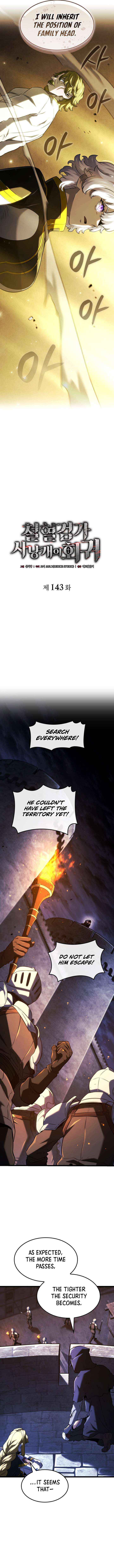 Revenge of the Iron-Blooded Sword Hound Chapter 143 page 7 - 