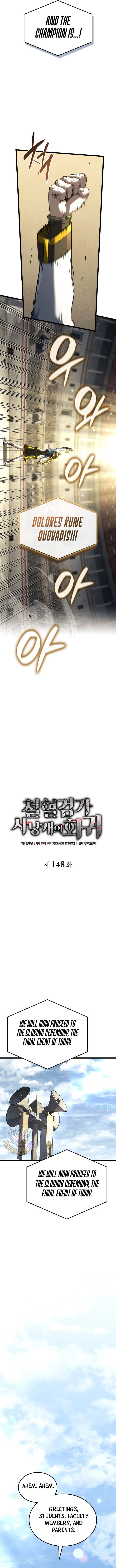 Revenge of the Iron-Blooded Sword Hound Chapter 148 page 4 - 