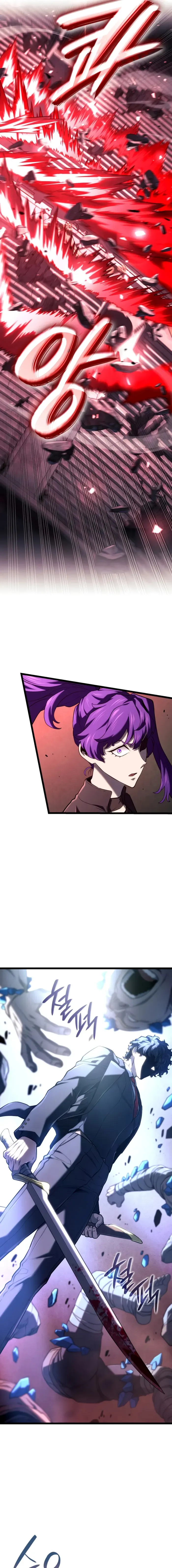 Revenge of the Iron-Blooded Sword Hound Chapter 149 page 17 - 