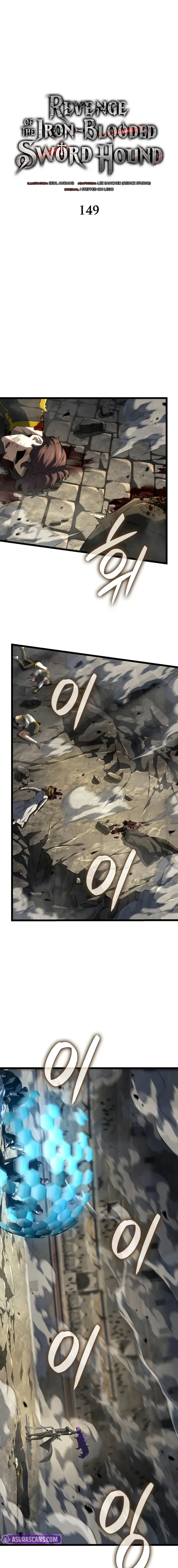 Revenge of the Iron-Blooded Sword Hound Chapter 149 page 5 - 