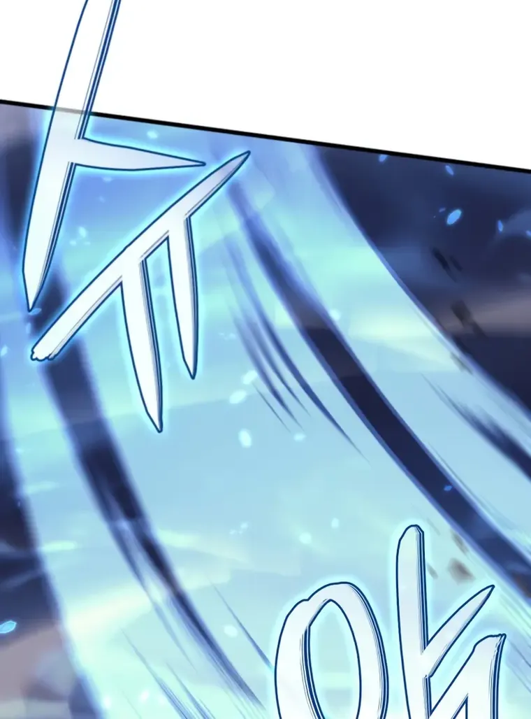Revenge of the Iron-Blooded Sword Hound Chapter 15 page 92 - 