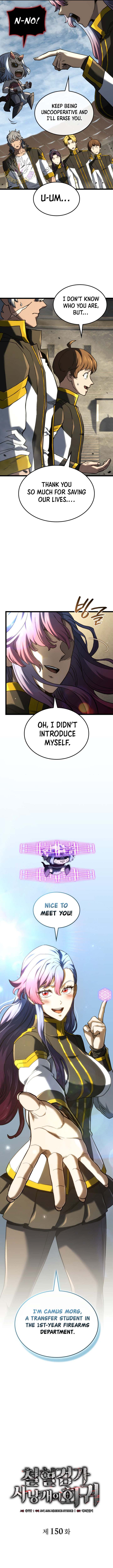 Revenge of the Iron-Blooded Sword Hound Chapter 150 page 8 - 