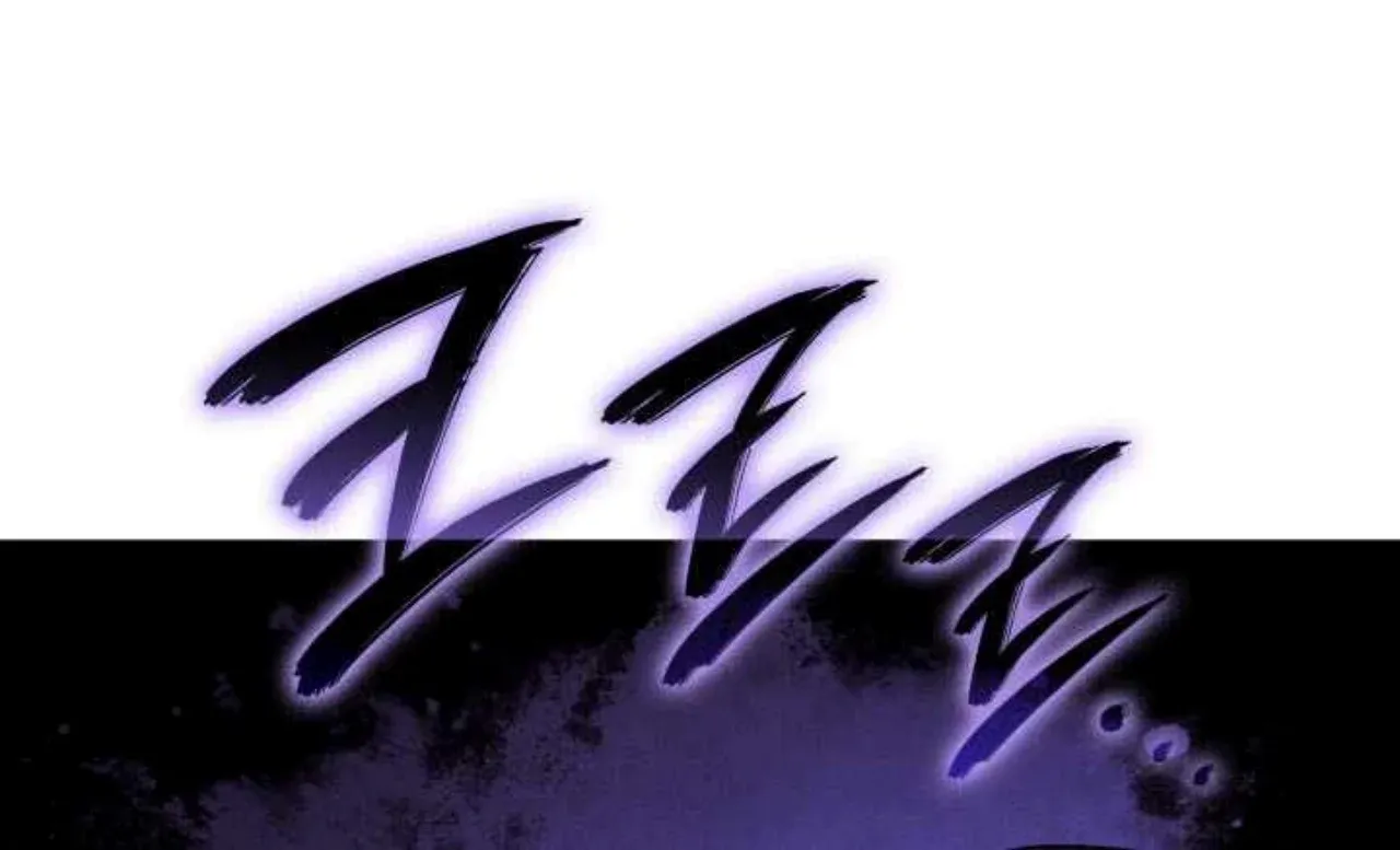 Revenge of the Iron-Blooded Sword Hound Chapter 157 page 131 - 