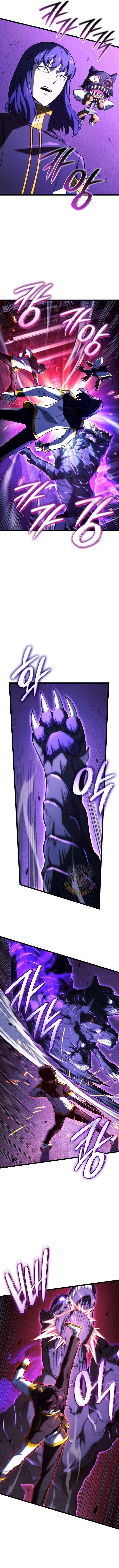 Revenge of the Iron-Blooded Sword Hound Chapter 159 page 5 - 