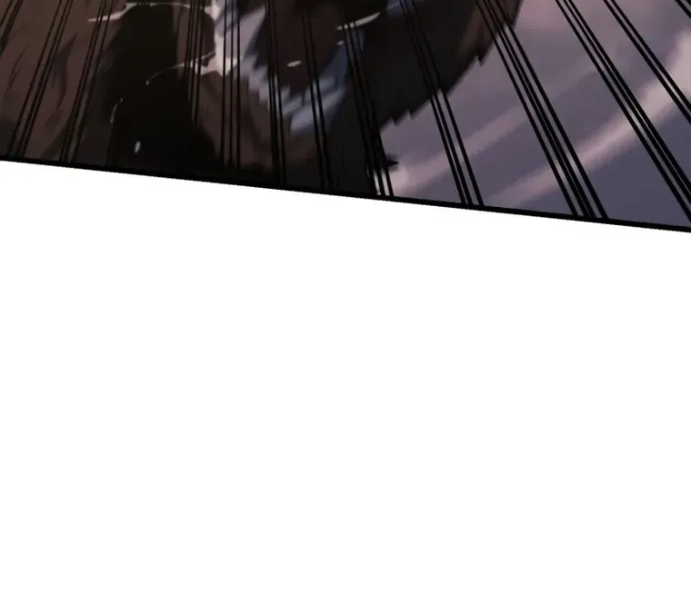 Revenge of the Iron-Blooded Sword Hound Chapter 16 page 17 - 